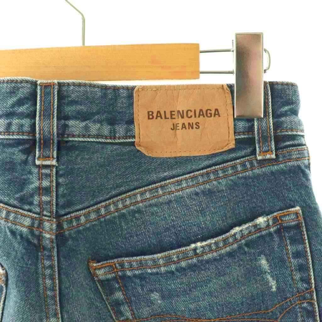 Balenciaga Denim Jeans 29 Hem Damage Processing — view 5