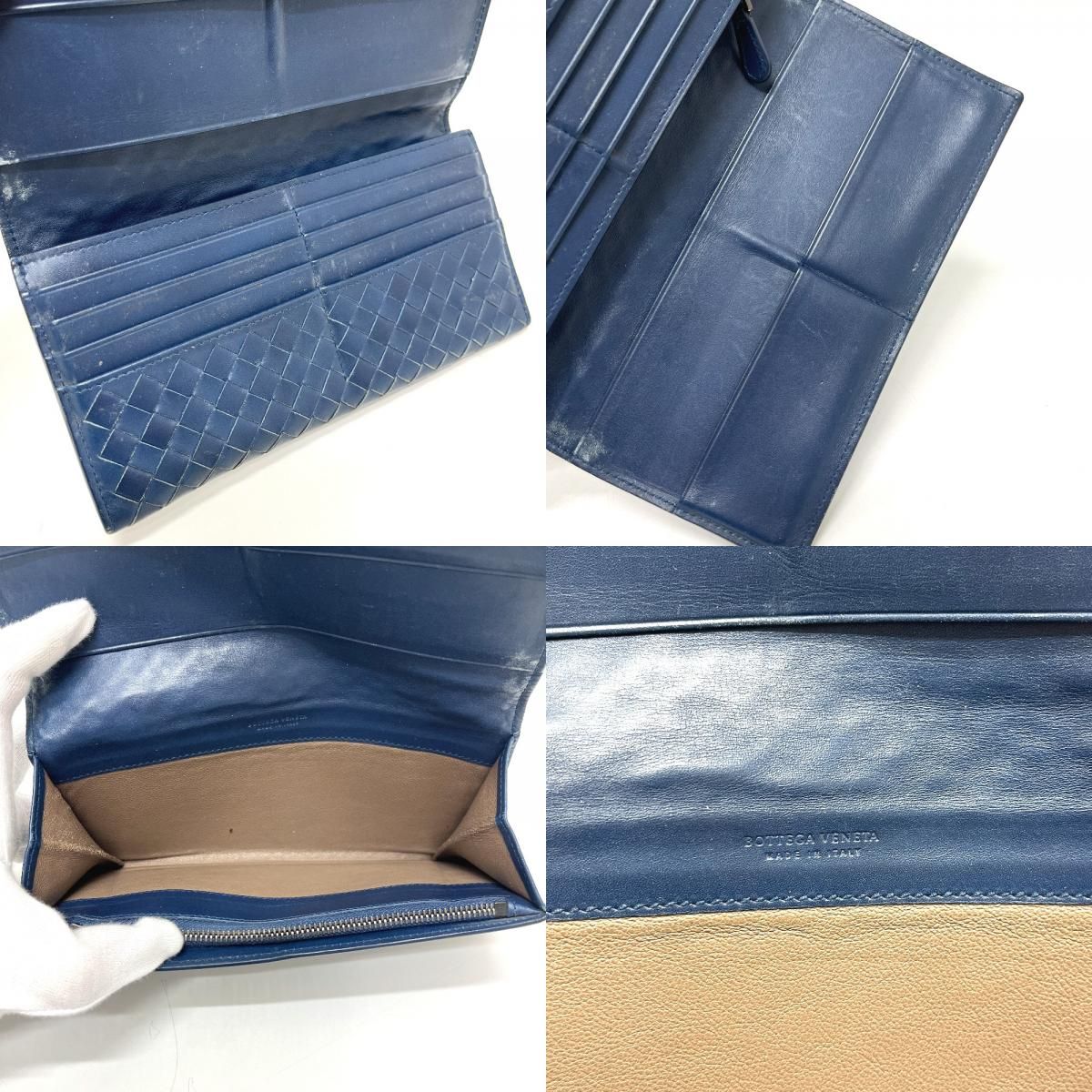 Bottega Veneta Bifold Wallet Intrecciato Leather Blue — view 8