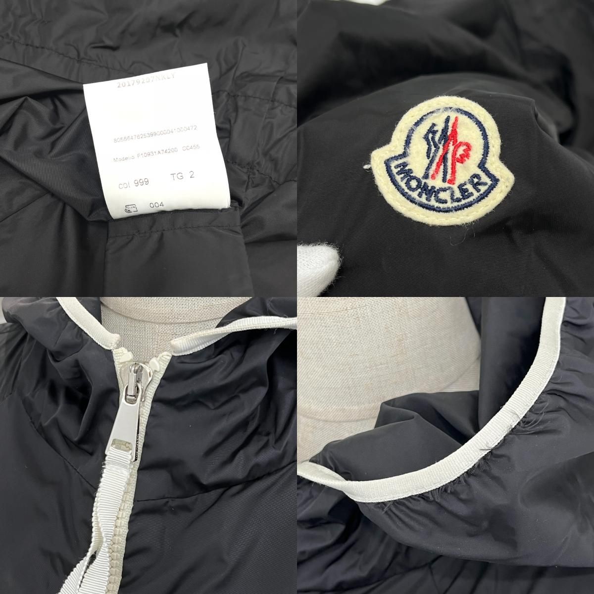 Moncler Hoodie Eau Nylon Black — view 8
