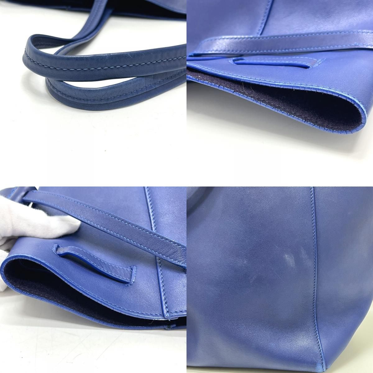 Celine Tote Cabas Phantom Leather Blue — view 8