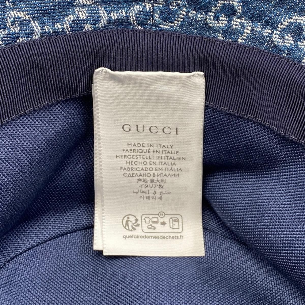 Gucci Hat Bucket Hat GG Jacquard M Denim Cotton Blue Brown — view 8