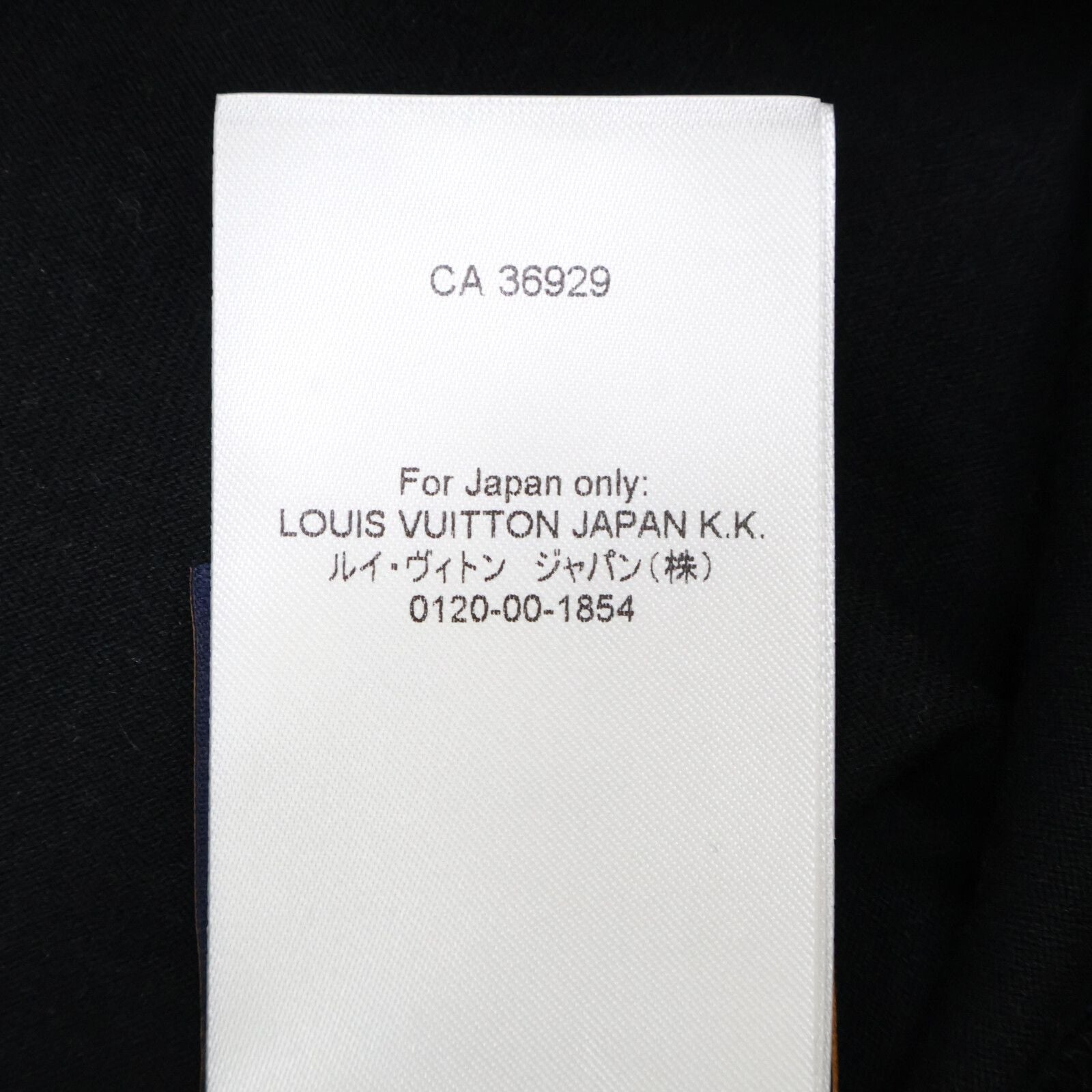 Louis Vuitton Graphic Embellished Cotton T-Shirt — view 9