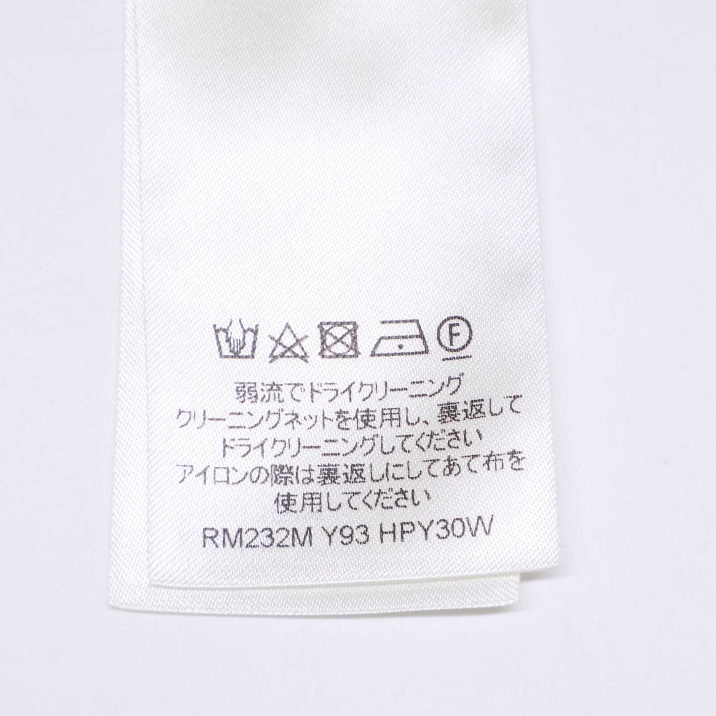 Louis Vuitton Graphic Monogram T-Shirt — view 4