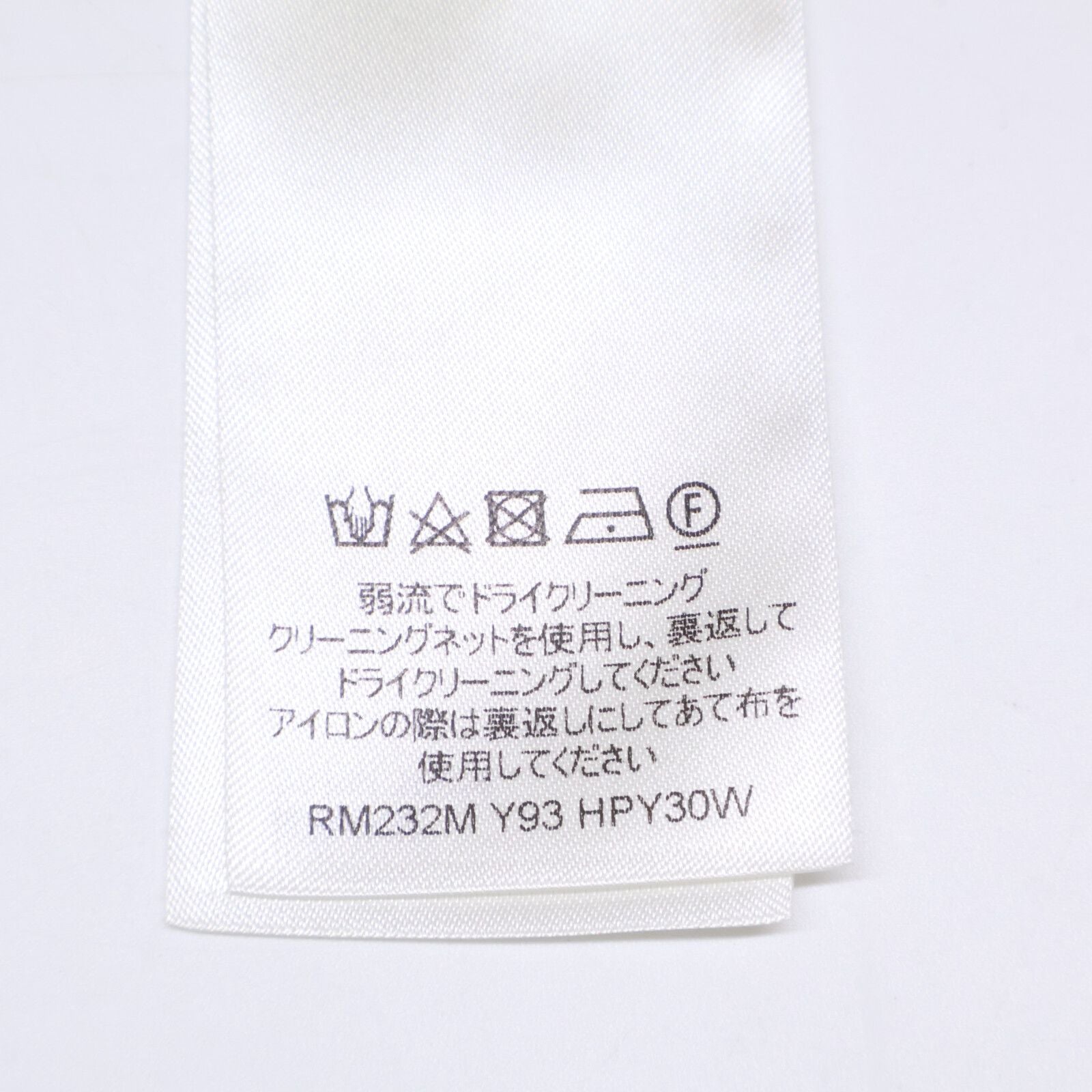 Louis Vuitton Graphic Monogram T-Shirt — view 4