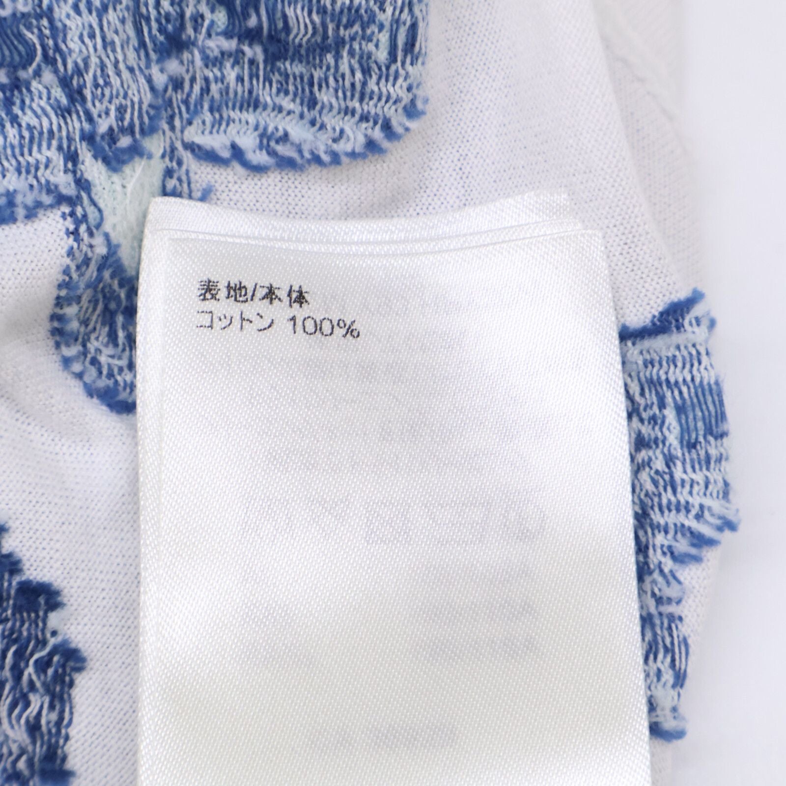 Louis Vuitton Graphic Monogram T-Shirt — view 5