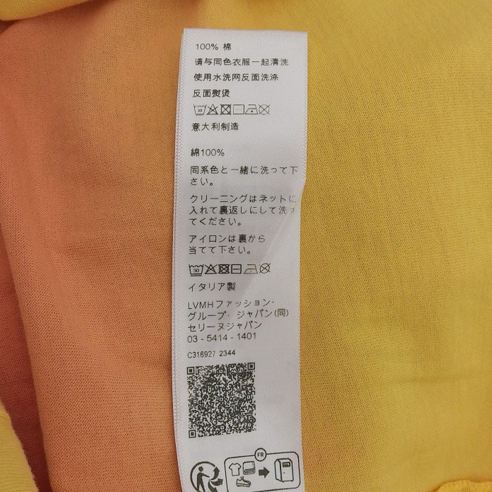 Celine Gradient Logo T-Shirt Top Multicolor XS — view 3