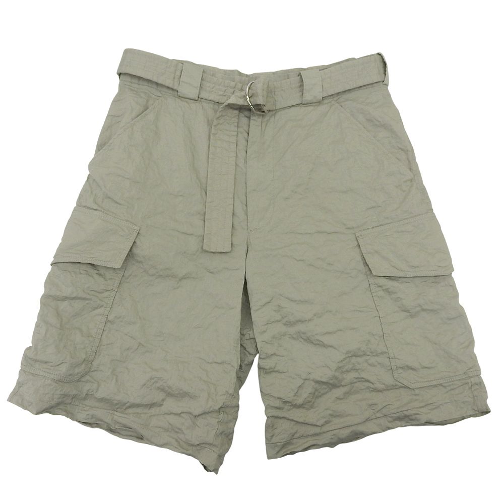 Prada Stretch Cotton Bermuda Shorts Khaki