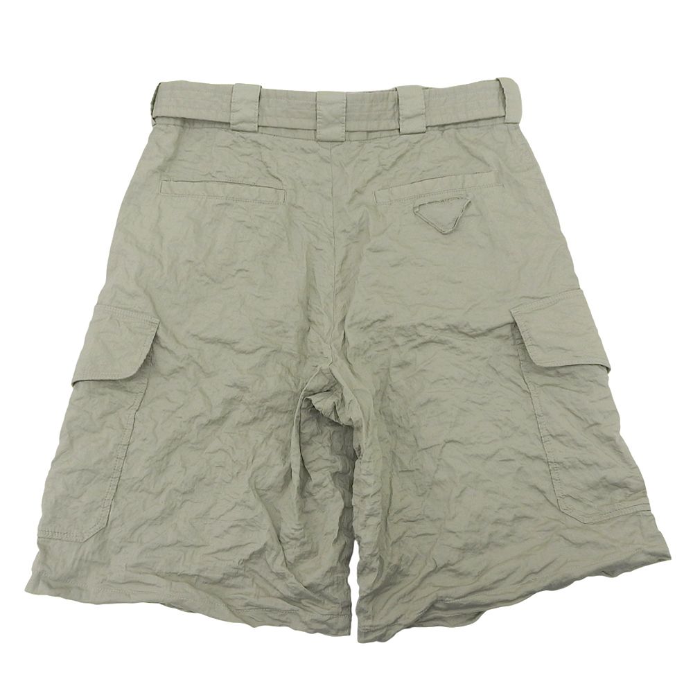 Prada Stretch Cotton Bermuda Shorts Khaki — view 2