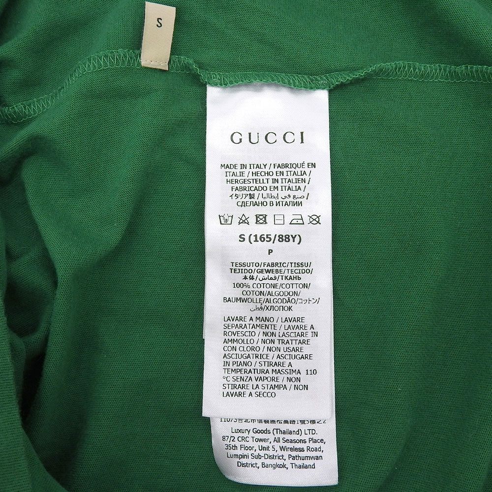 Gucci Woof Dog Print Cotton T-Shirt Top Green — view 5
