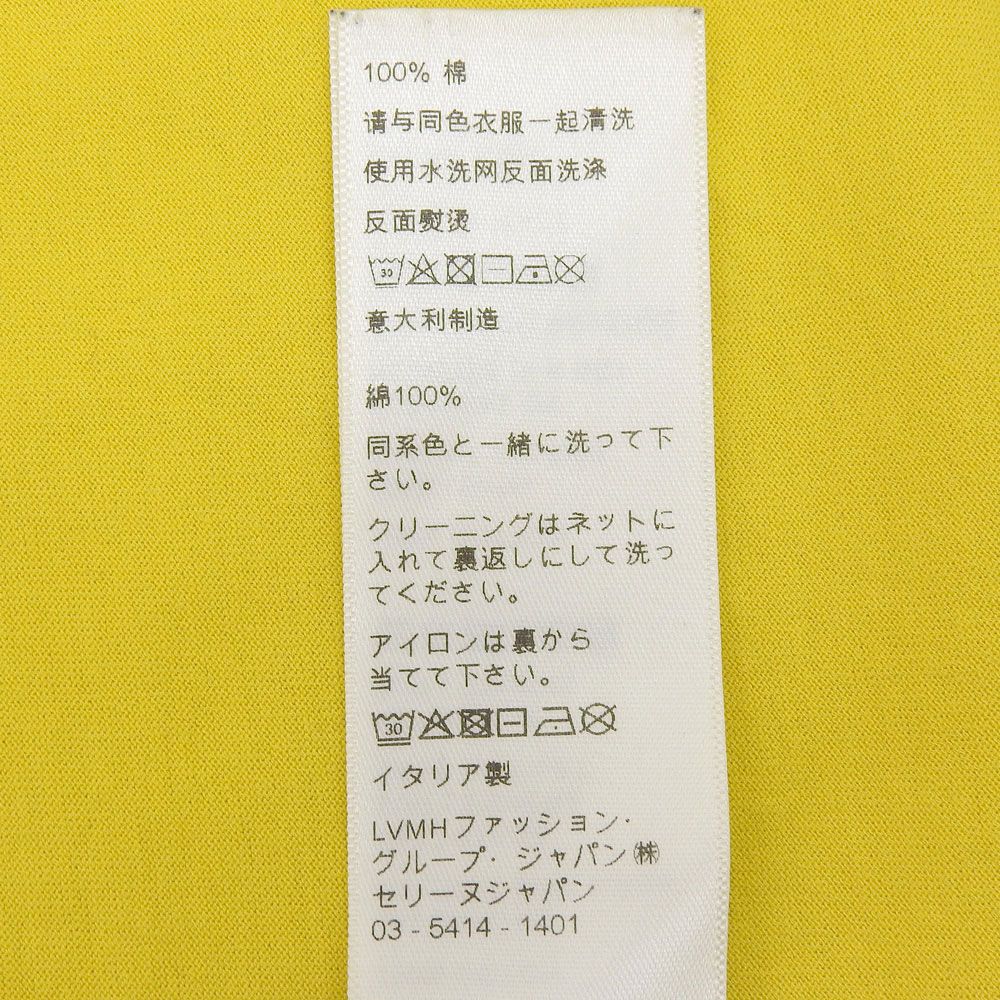 Celine Logo T-Shirt Top Mustard XXL — view 5