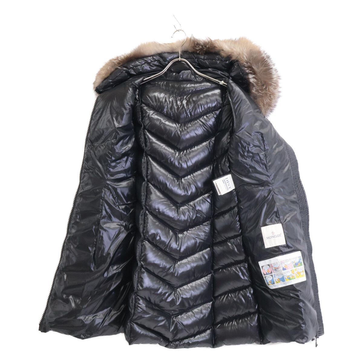Moncler Fulmarus Down Coat — view 5