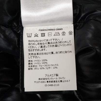 Moncler Fulmarus Down Coat — view 9