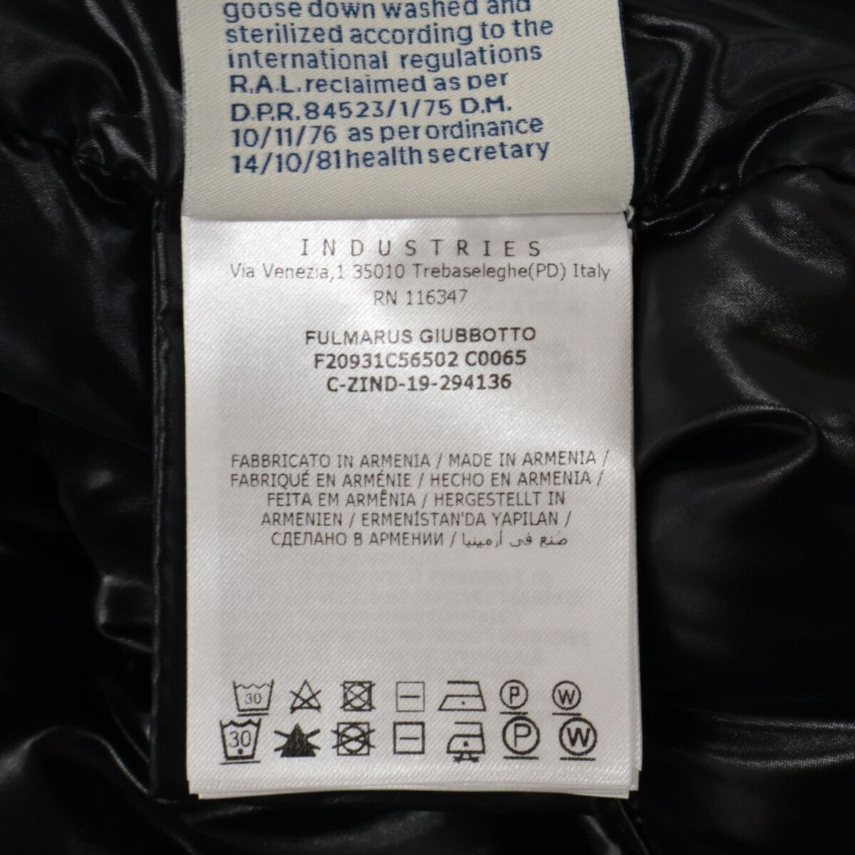 Moncler Fulmarus Down Coat — view 8