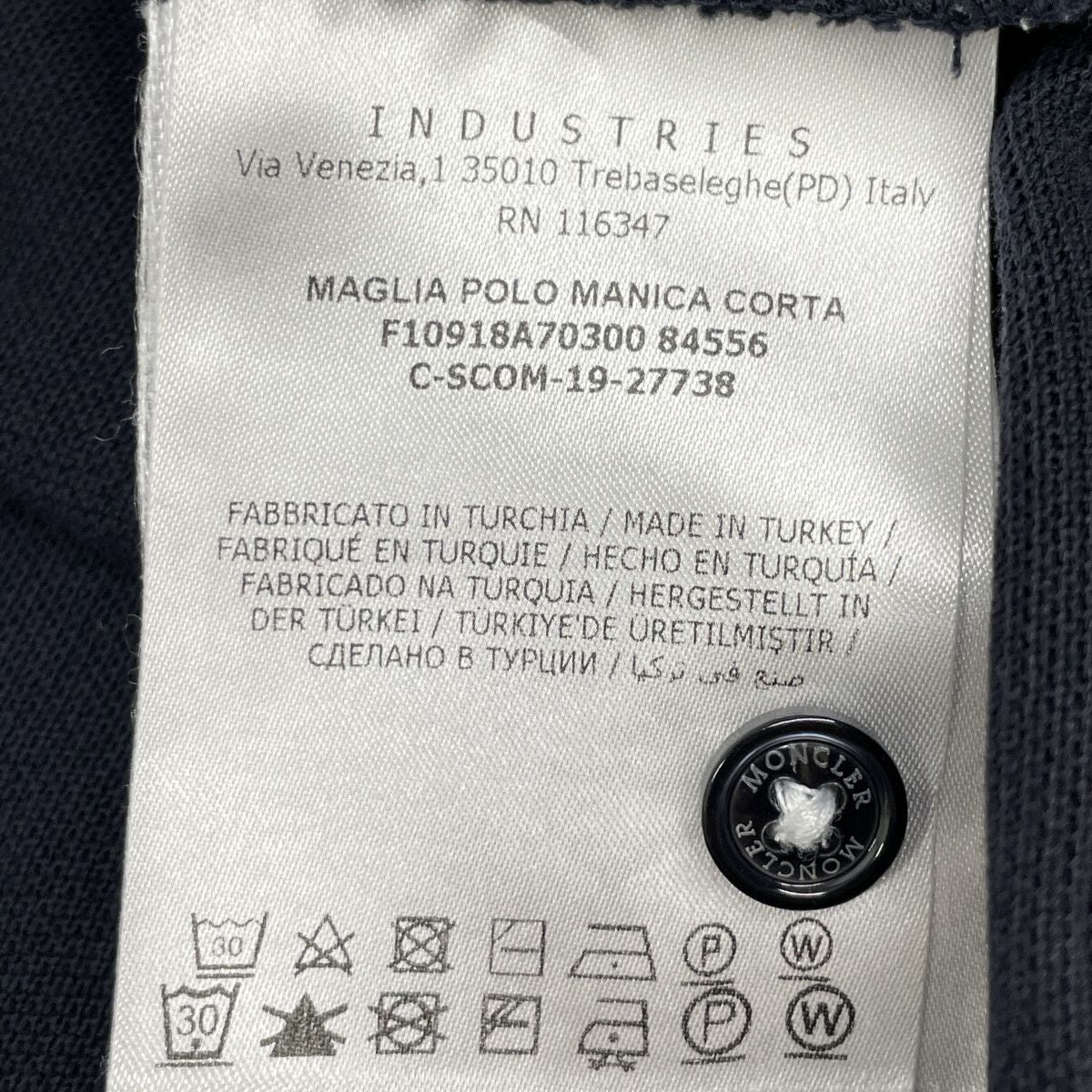 Moncler Maglia Polo Manica Corta Shirt XL — view 4
