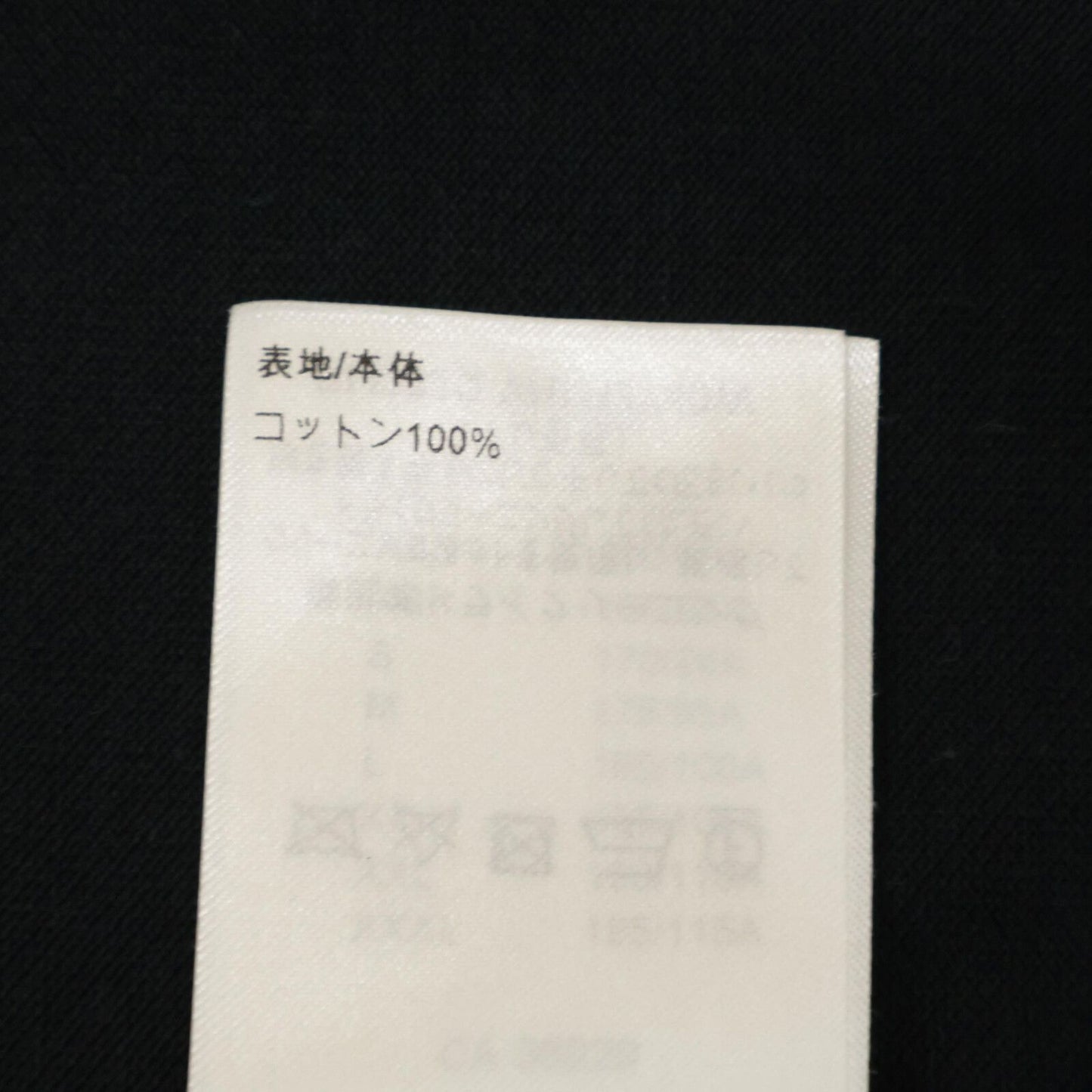 Louis Vuitton Vhi Damier Pocket T-Shirt — view 4