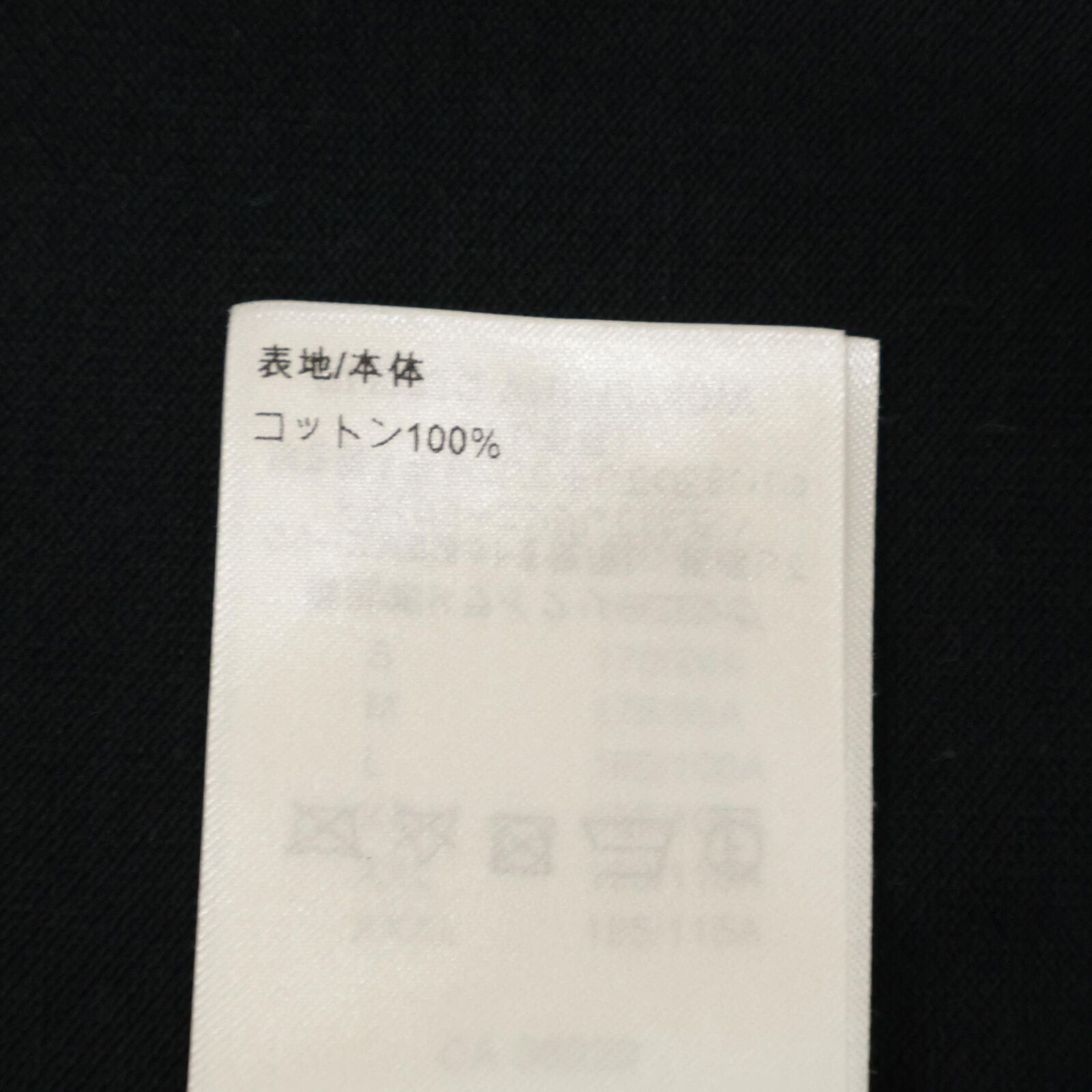 Louis Vuitton Vhi Damier Pocket T-Shirt — view 4