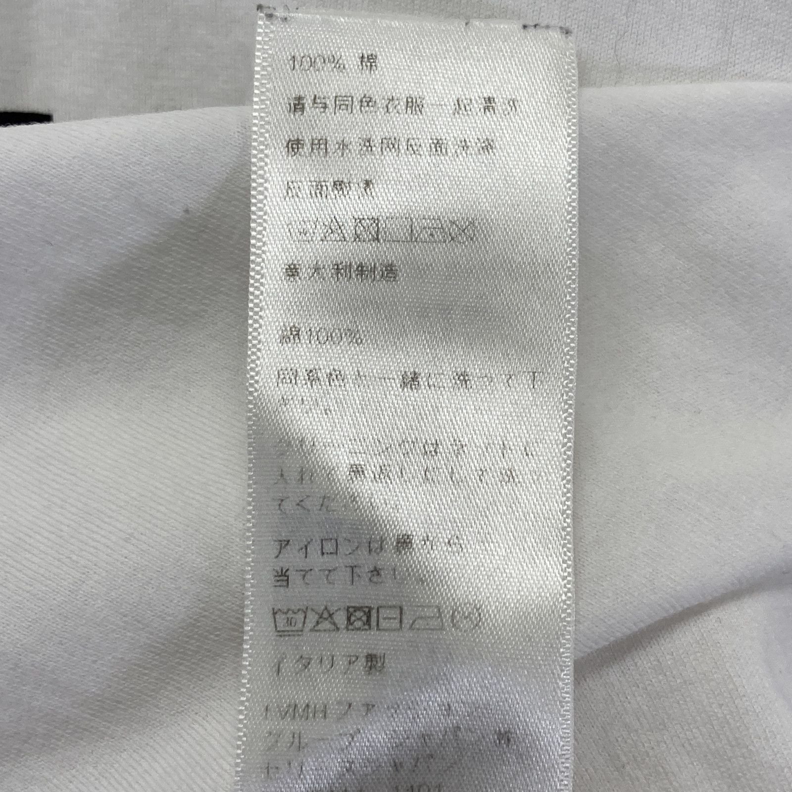 Celine White Cotton Logo Print T-Shirt — view 4