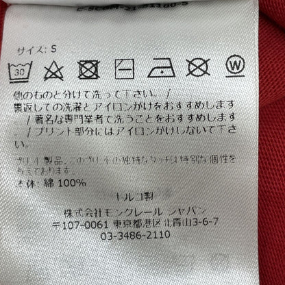 Moncler Red Cotton Logo T-Shirt — view 5