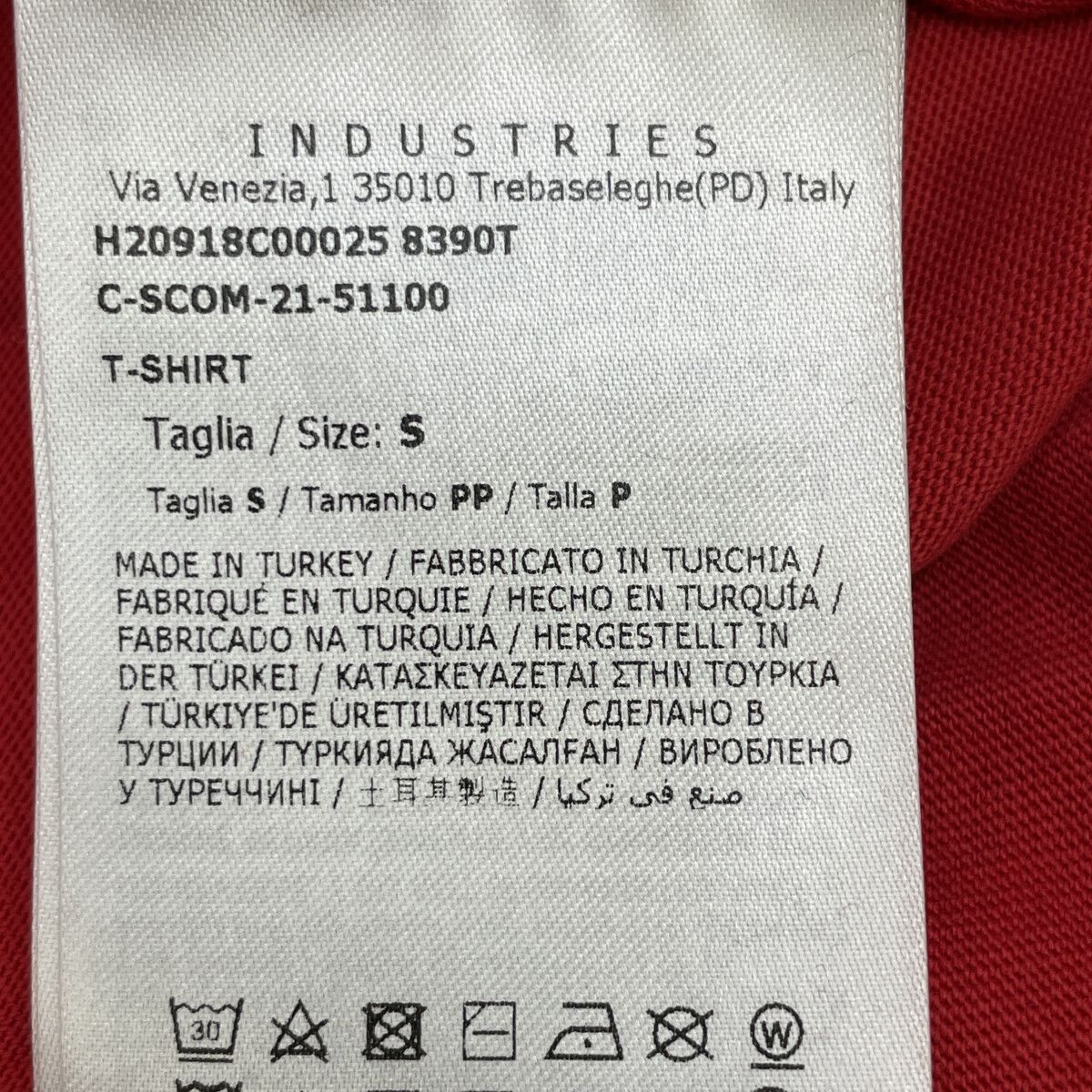 Moncler Red Cotton Logo T-Shirt — view 4