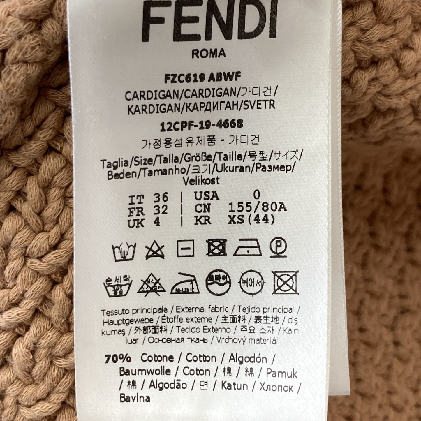 Fendi Brown Back Logo Knit Cardigan 36 — view 5