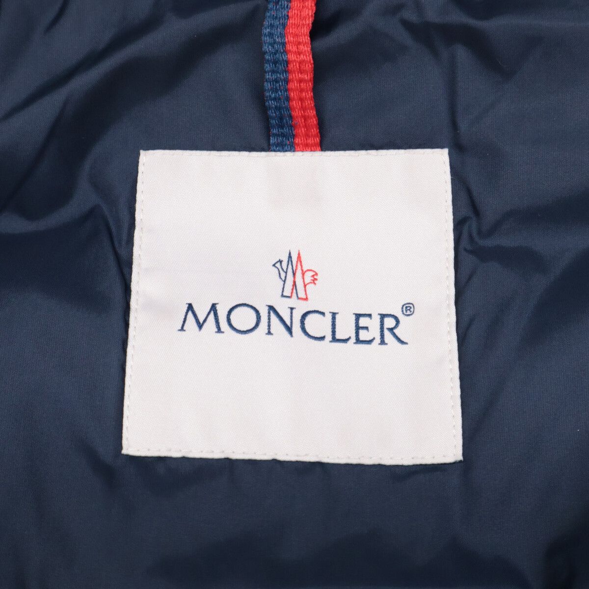 Moncler Dombes Long Down Jacket — view 5