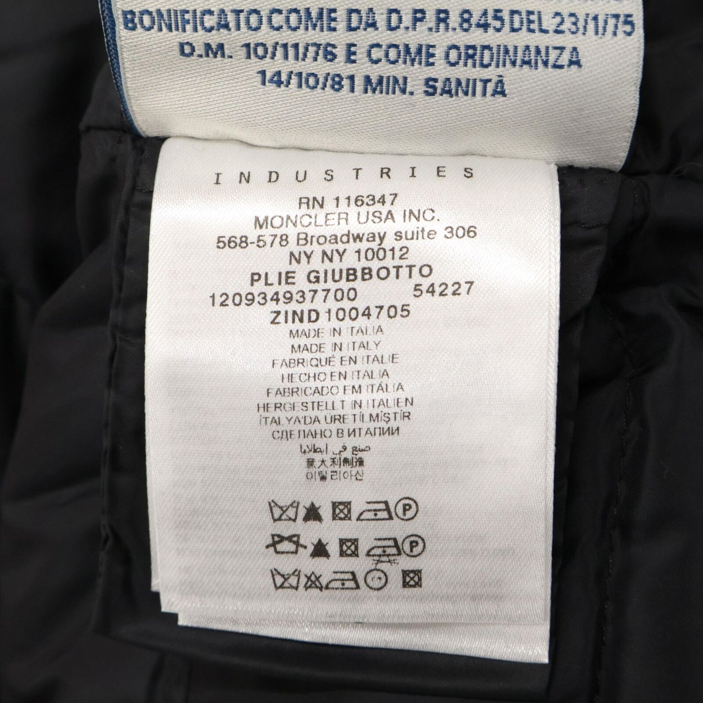 Moncler Premiere Plie Wool Down Coat — view 8