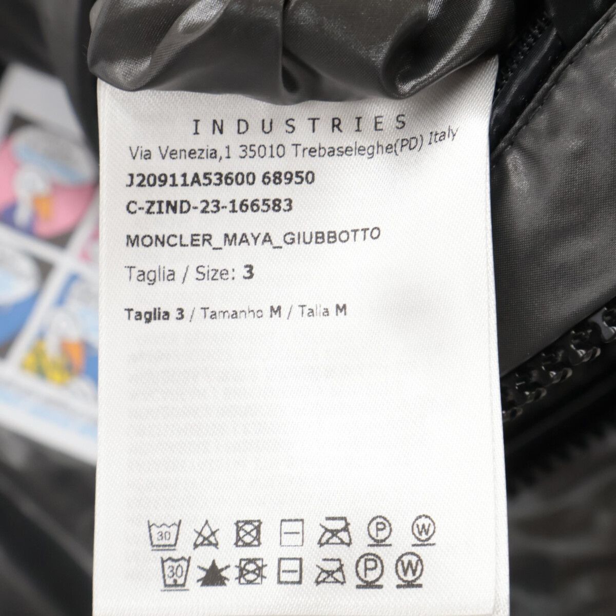 Moncler Maya Nylon Down Jacket — view 8