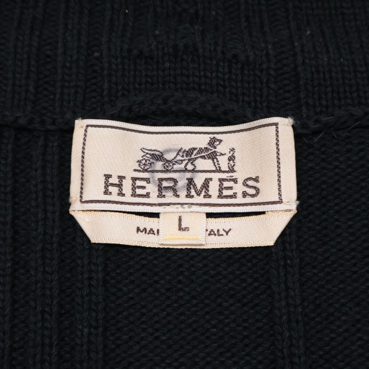 Hermes Drivers Knit Wool Cotton Sweater — view 4