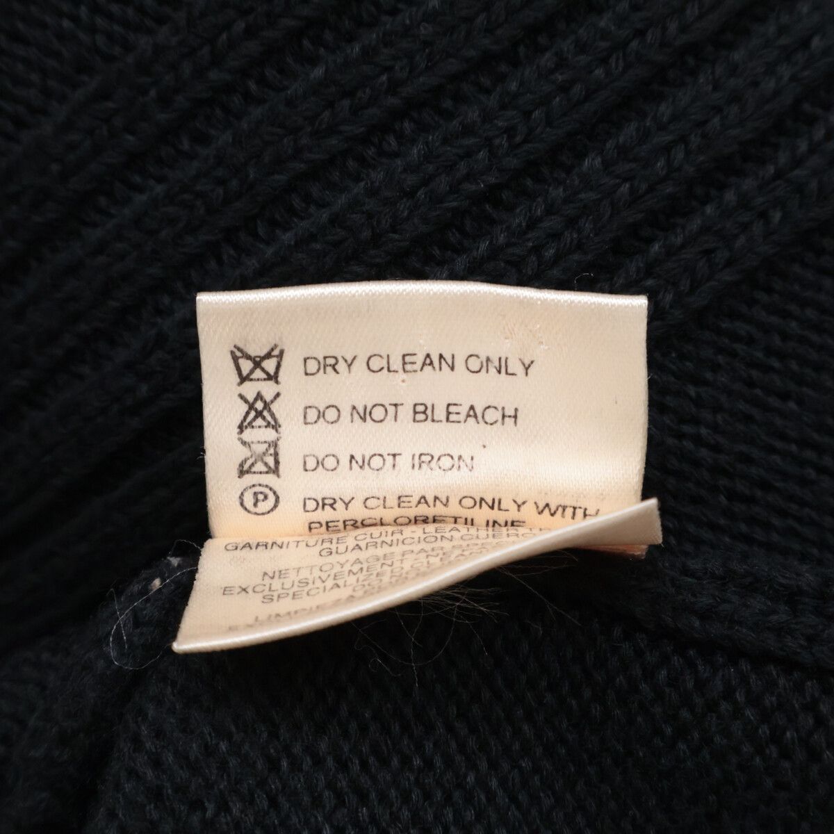 Hermes Drivers Knit Wool Cotton Sweater — view 6