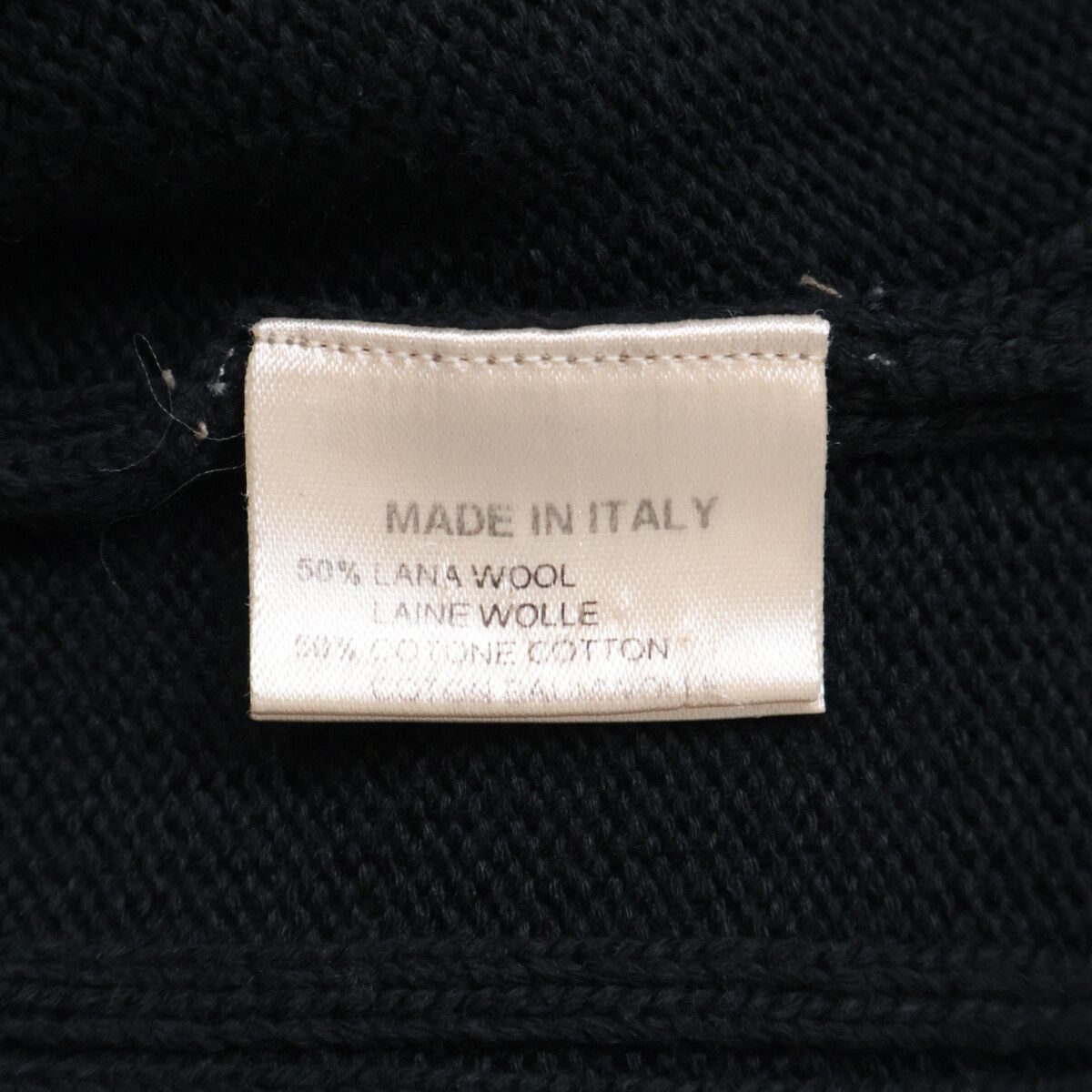 Hermes Drivers Knit Wool Cotton Sweater — view 5