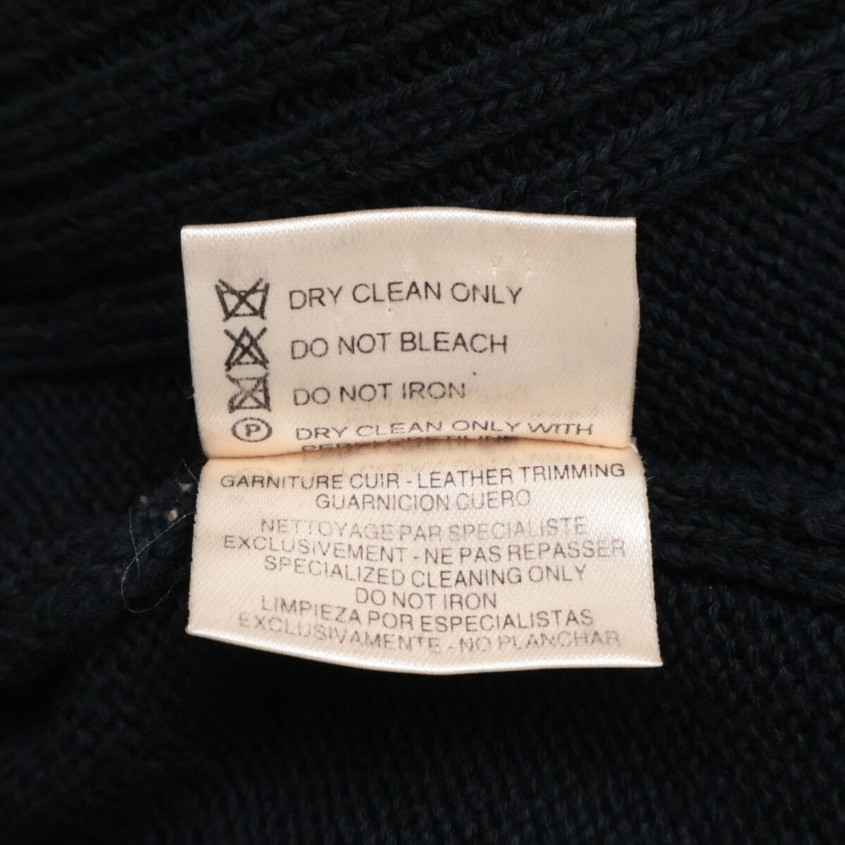 Hermes Drivers Knit Wool Cotton Sweater — view 7