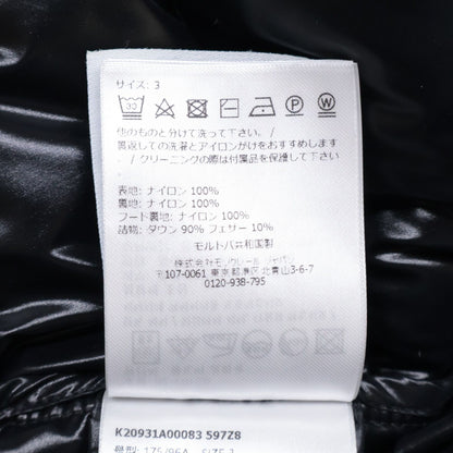 Moncler Like Barante Nylon Hooded Down Hoodie — view 8