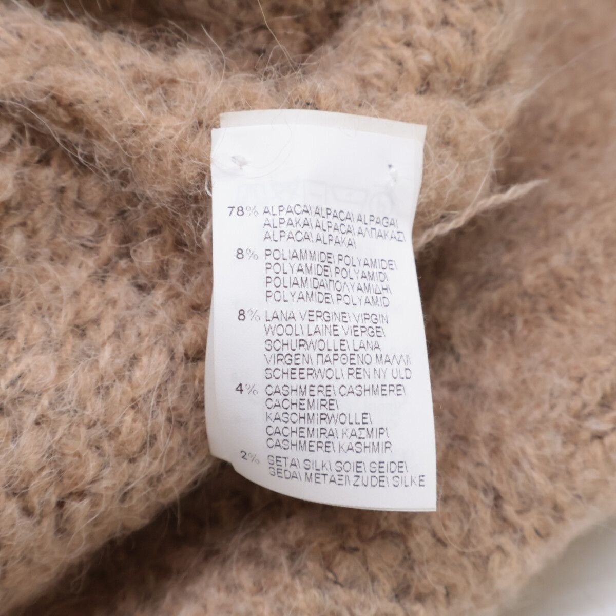 Brunello Cucinelli Cashmere Silk Alpaca Blend Shawl Color Knit Cardigan 44 — view 6