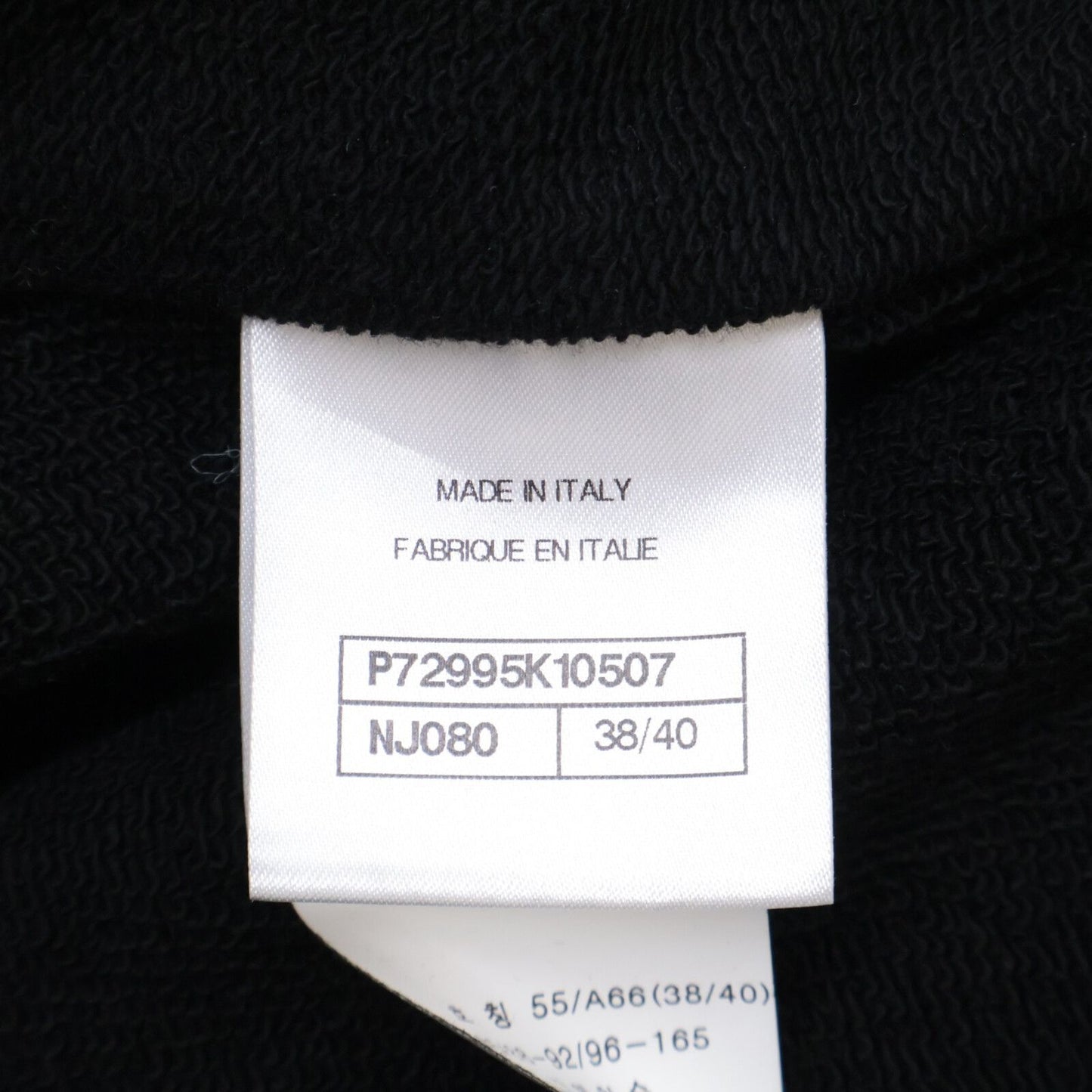 Chanel CC Logo Multi Patch Tweed Contrast Sweatshirt — view 6