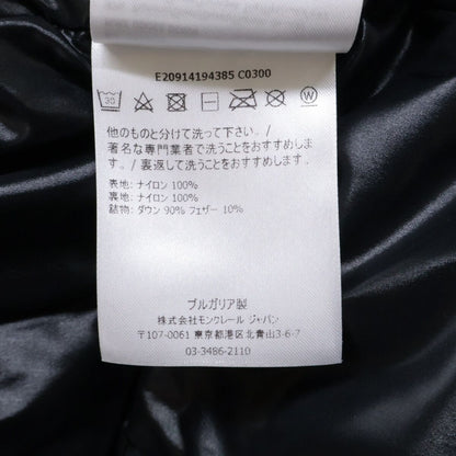 Moncler Montcla Down Jacket — view 8