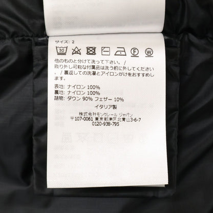 Moncler Couyere Down Jacket — view 9