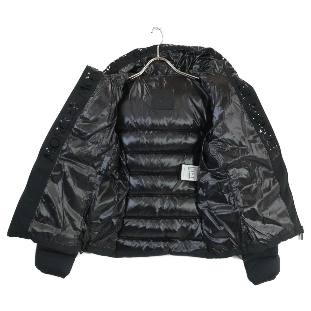 Moncler Herbe Nylon Hooded Short Down Jacket — view 4