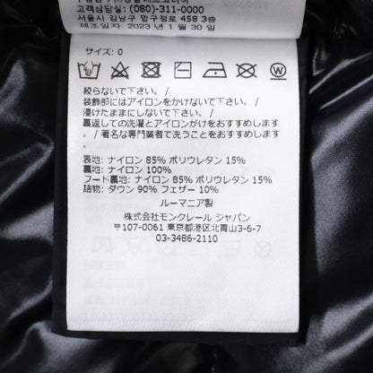 Moncler Herbe Nylon Hooded Short Down Jacket — view 7