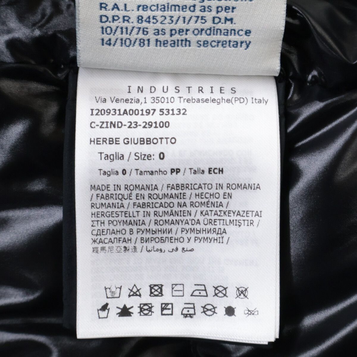 Moncler Herbe Nylon Hooded Short Down Jacket — view 6