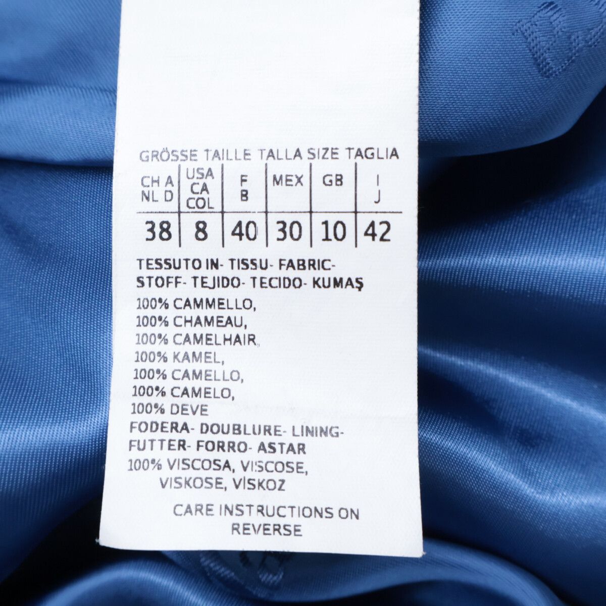 Max Mara Belted Long Coat 42 — view 8