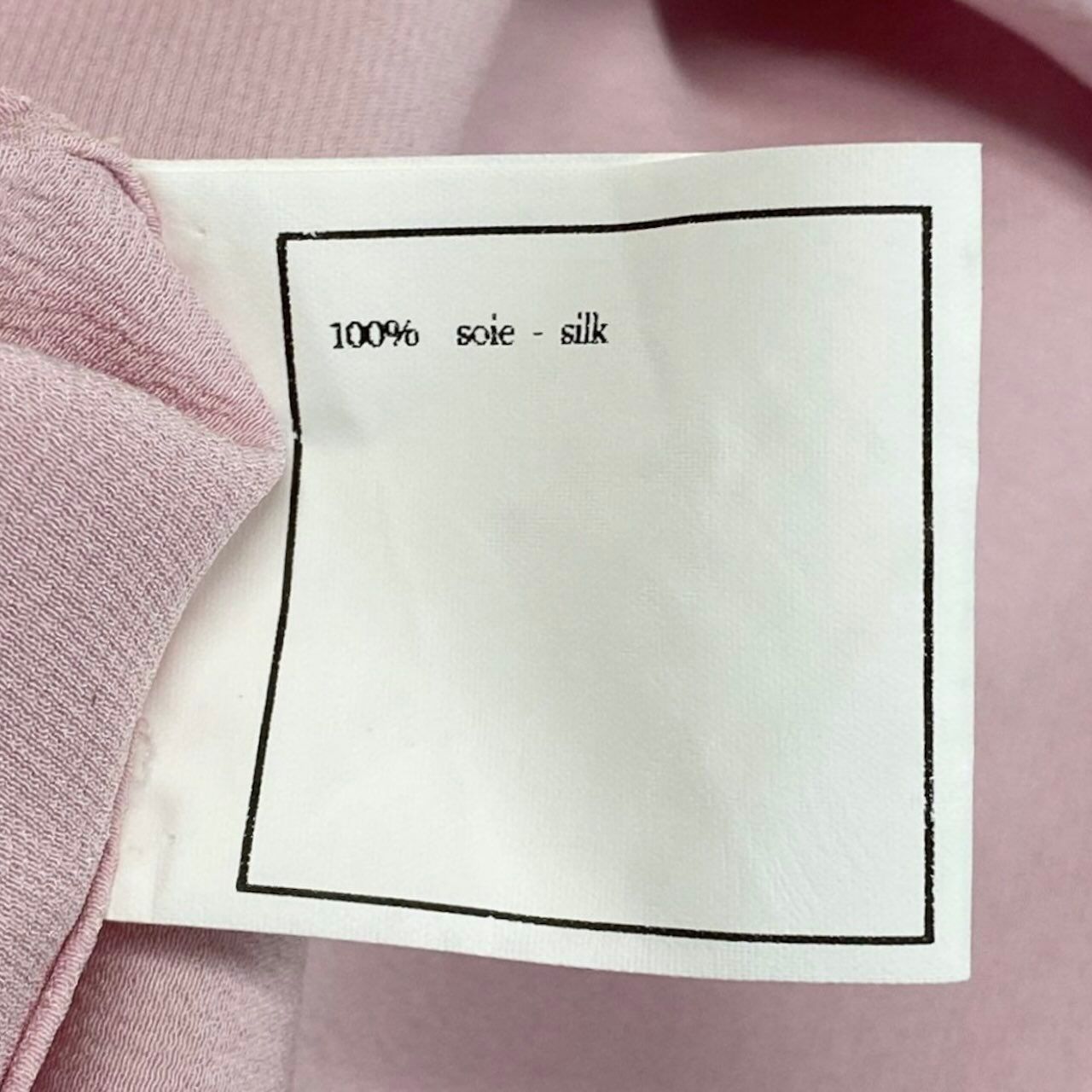 Chanel Vintage CC Logo Button Silk Shirt Blouse — view 8