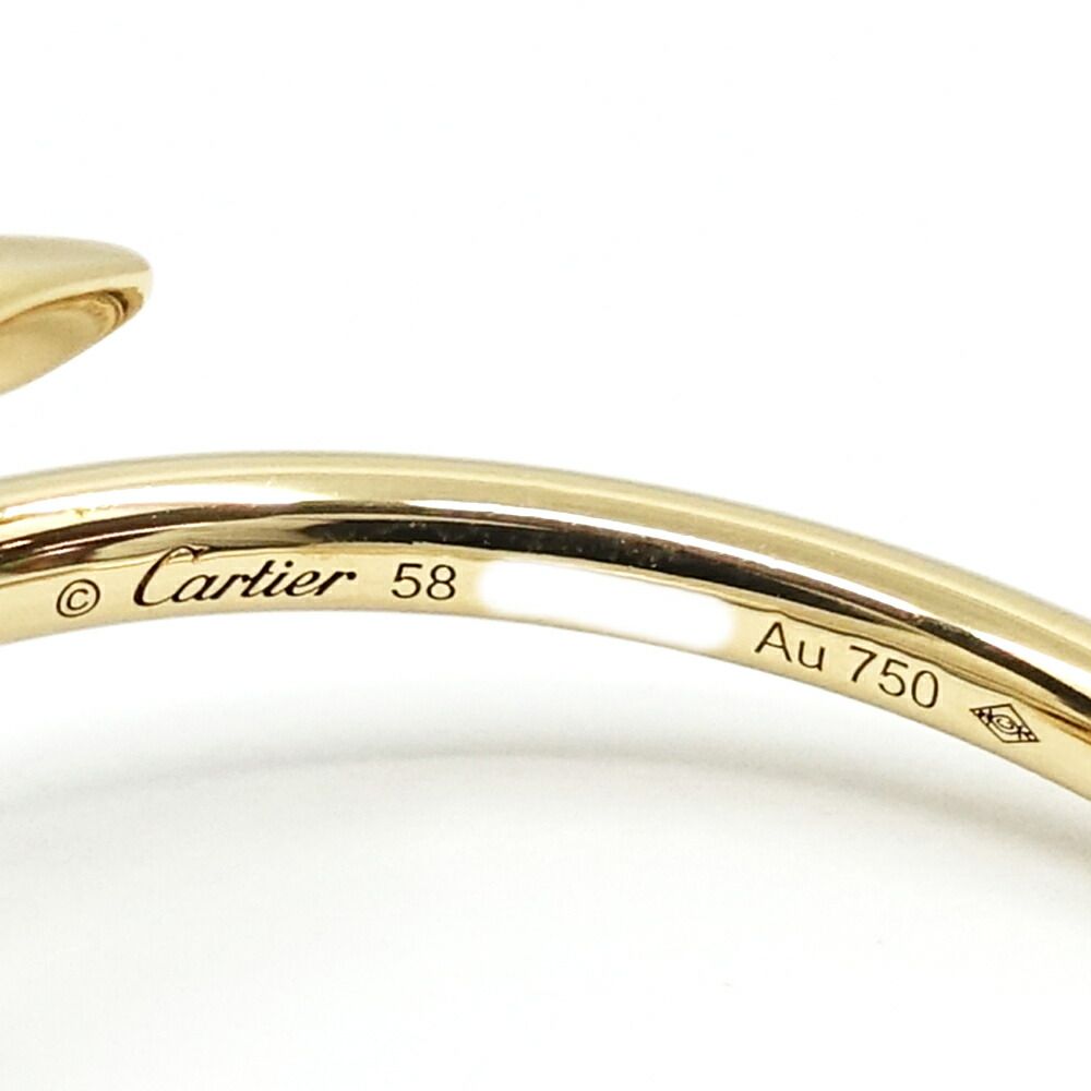 Cartier 18k Yellow Gold Juste un Clou SM Ring — view 8