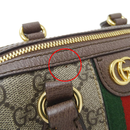 Gucci 2-Way Shoulder Bag Ophidia GG Supreme Beige Brown Small — view 9