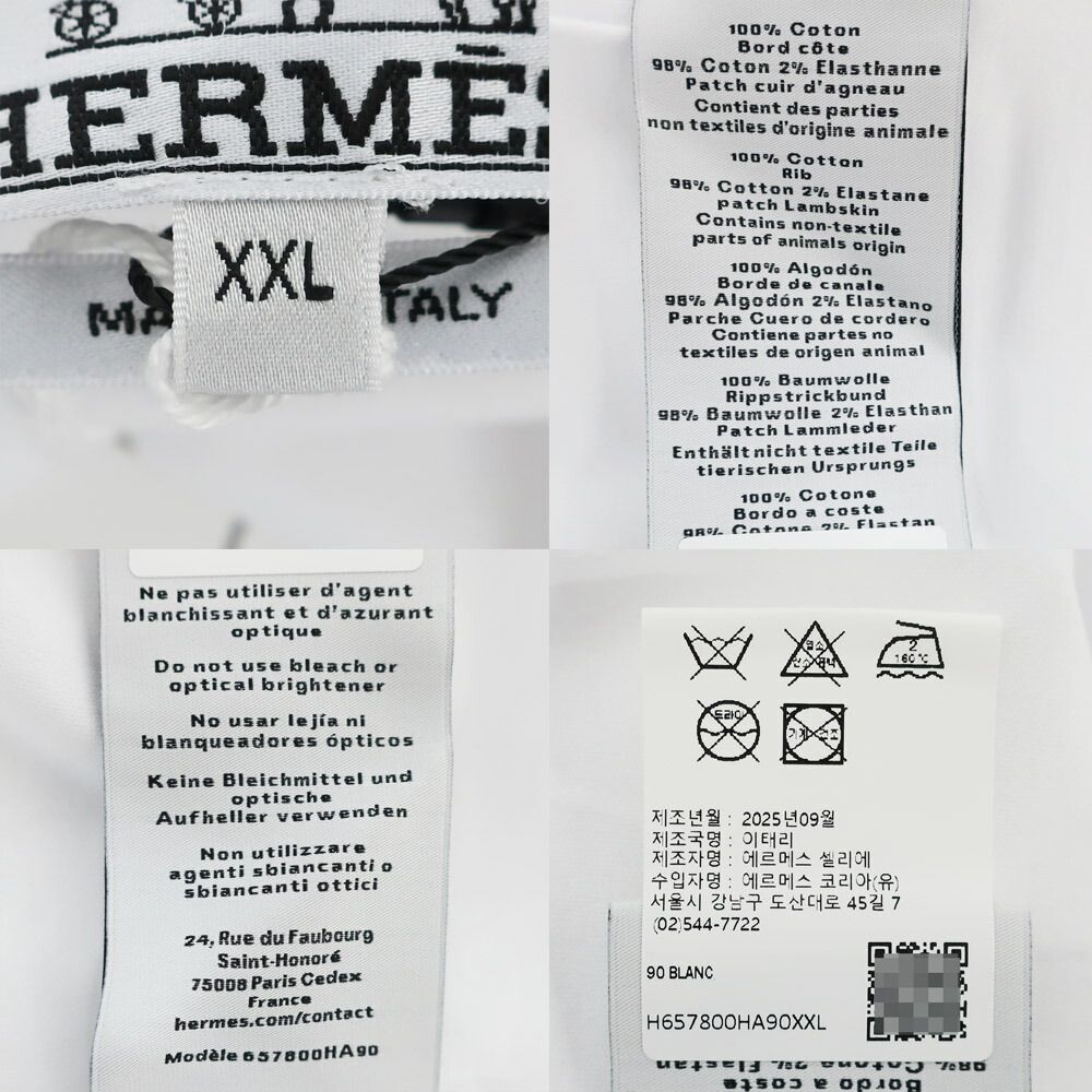 Hermes Ten T-Shirt Mini Leather Patch Logo XXL Cotton Short Sleeve — view 9