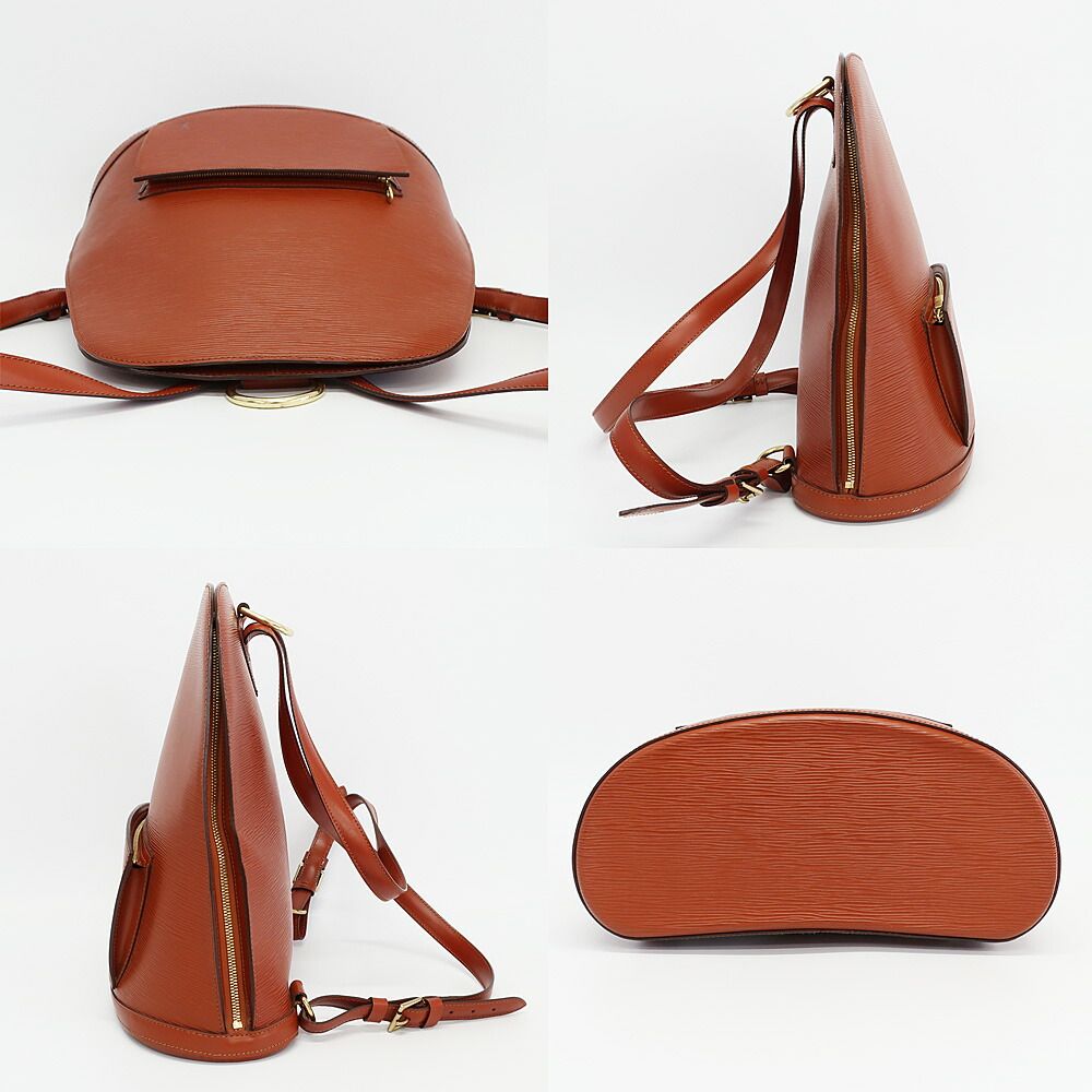 Louis Vuitton Ten Gobelin Backpack Epi Leather Gold — view 3