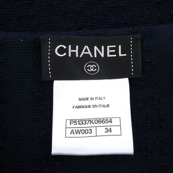 Chanel Dress Navy — view 8