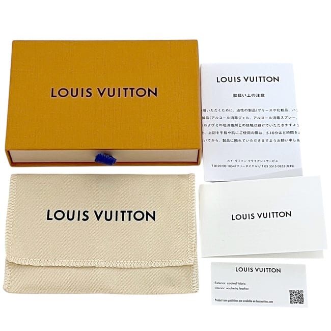 Louis Vuitton Card Case Holder Magnet Brown Yellow Monogram Canvas for Smartphon — view 8