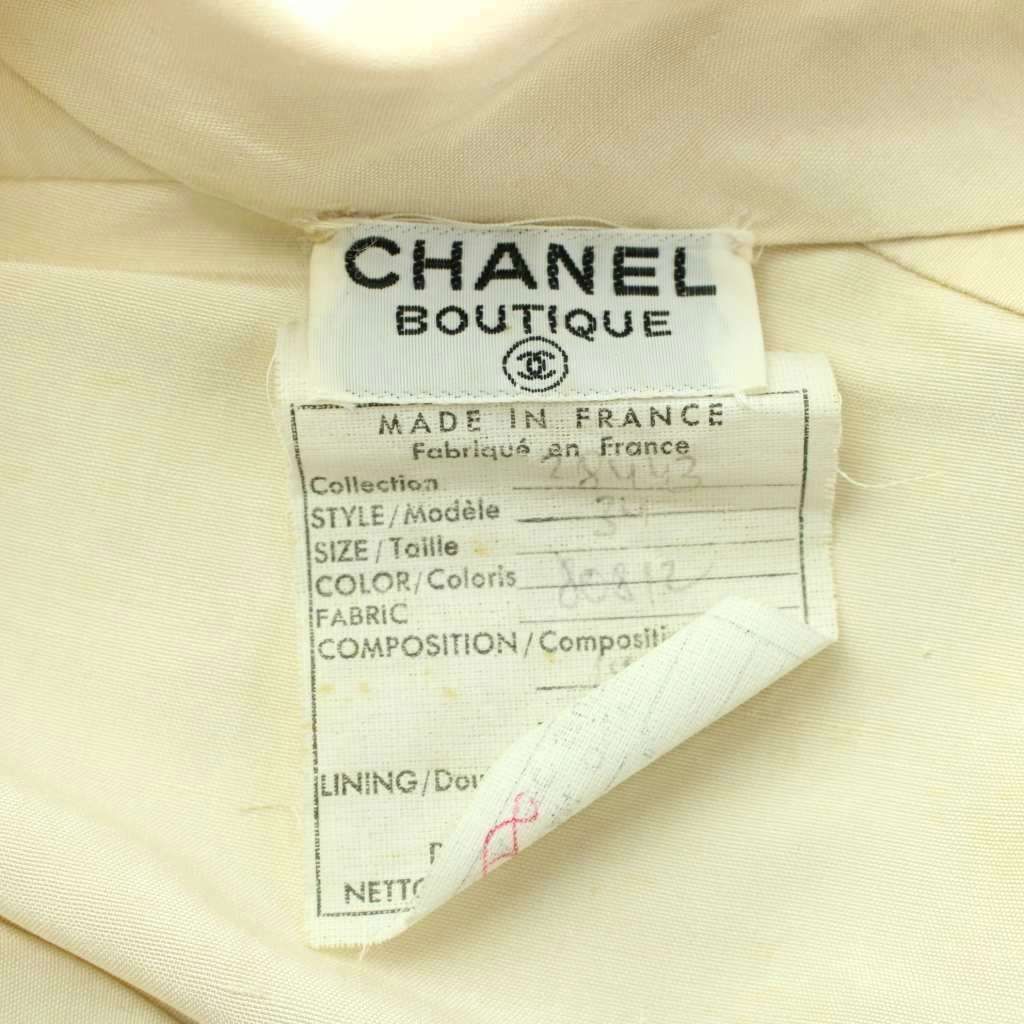 Chanel Vintage Dress Long Gold Button Short Sleeve 34 Beige MW — view 6