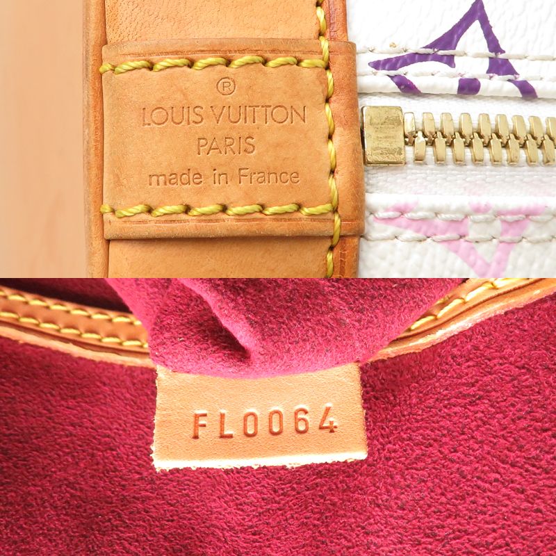 Louis Vuitton Handbag White — view 7