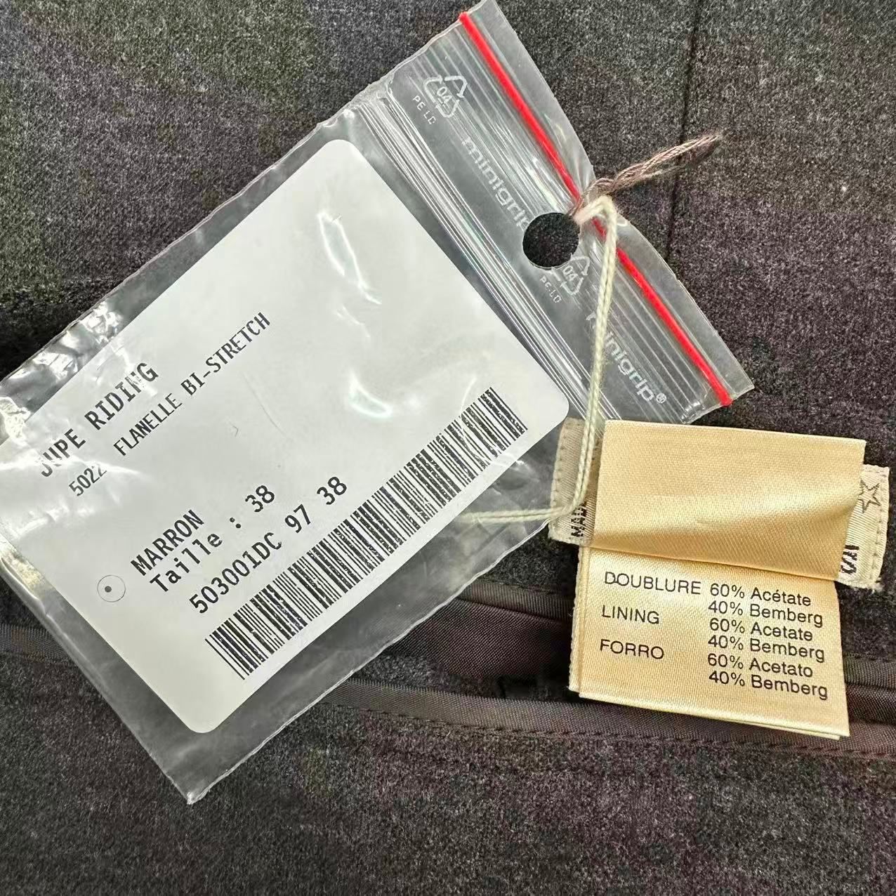 Hermes Skirt Brown Wool 38 — view 5